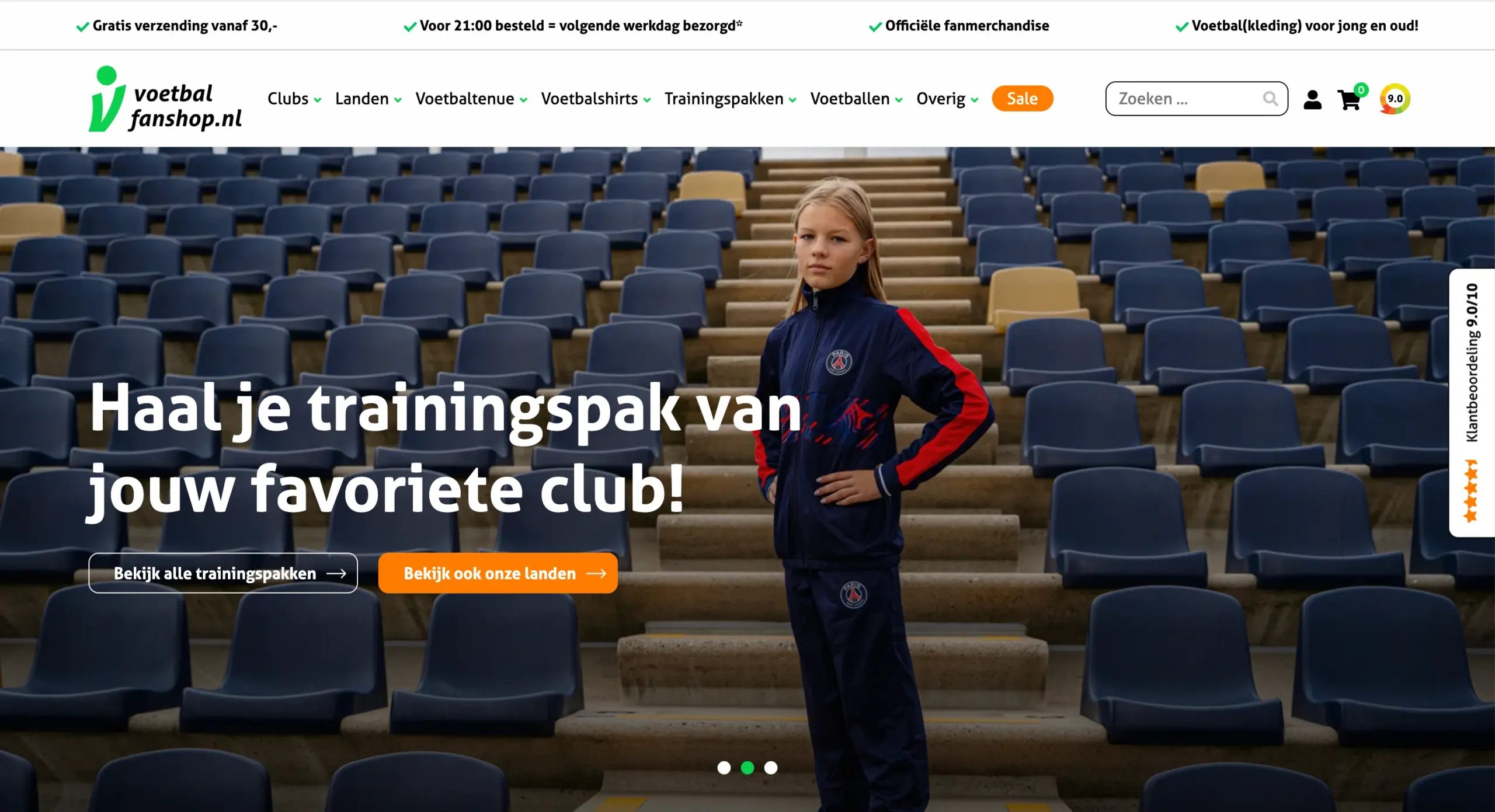 Voetbalfanshop (1)